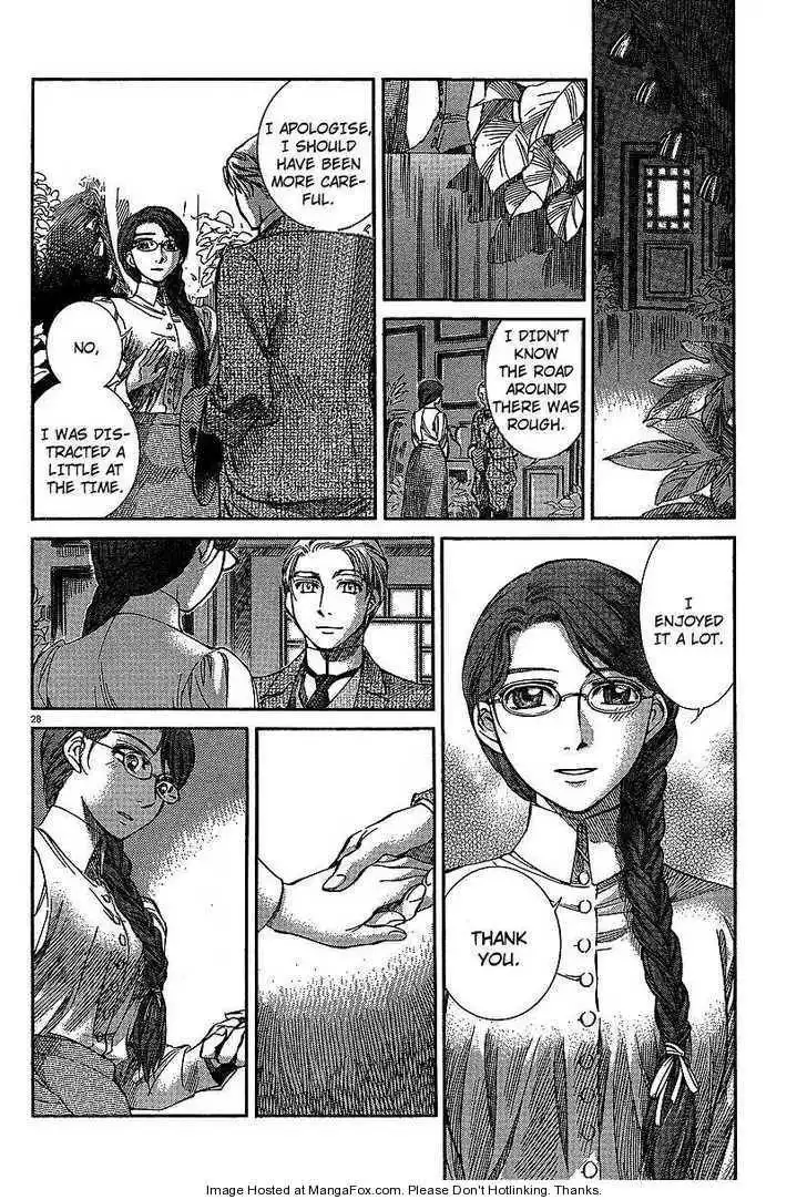 Emma Bangaihen Chapter 13 28